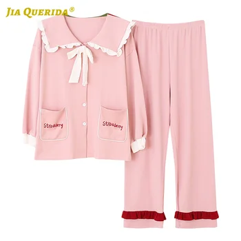 

Turn Down Collar Spring Autumn Sleepwear Fashion Casual Style Pajamas Set Pj Set Front Pocket Long Sleeve Long Pants Cotton