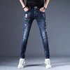 embroidery Boutique European Men Brand Slim Jeans Denim Trousers Stretch Blue Patchwork Hole Pants For Men Ripped Jeans JS1059 6