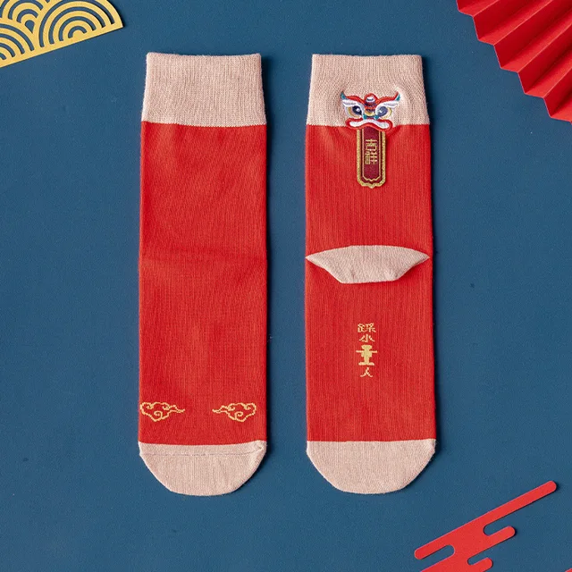 New Year Chinese cotton socks women men's red lucky funny socks ankle printing stockings new year home furnishing pink