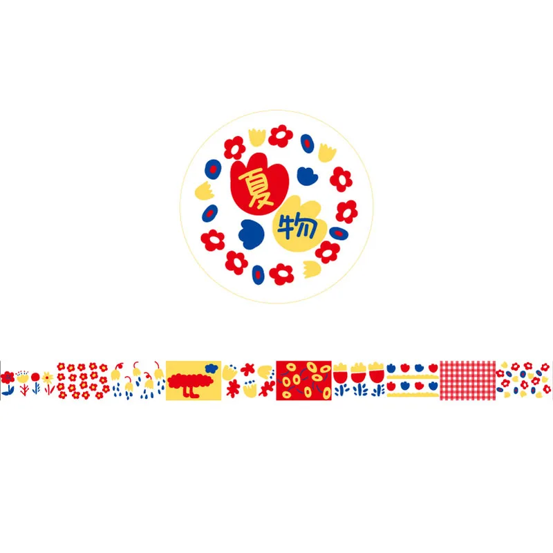 Мохамм Spotty платье серии цвет Васи Маскировочная лента выпускная бумага наклейки Скрапбукинг Канцелярские Декоративные ленты - Цвет: C