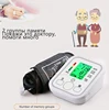 For Russian Tonometer Automatic Arm Digital Blood Pressure Monitor Digital lcd Sphgmomanometer Heart Rate Pulse Meter BP Monitor ► Photo 3/6