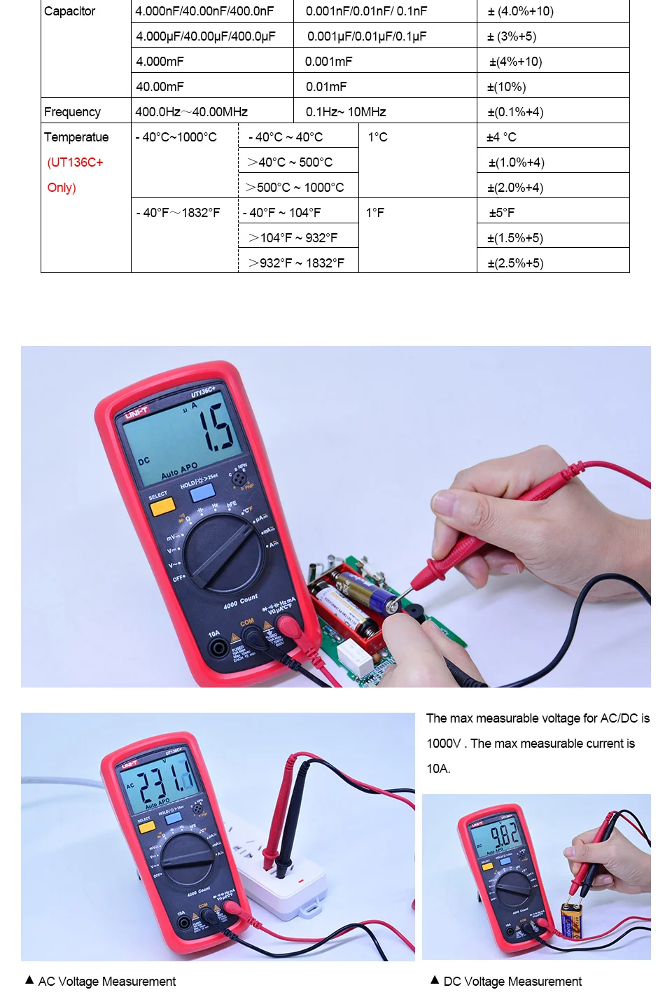 UNI-T UT136B+ UT136C+ цифровой мультиметр multimetro 1000V 10A AC DC с Гц/диодом/емкостью/частотой/hFE/NCV/температурой