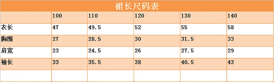 Girls Thick cotton Solid Dress For Girls Ruffle Dresses Autumn Winter Kids Girl Wild Warm Dress Children Clothing