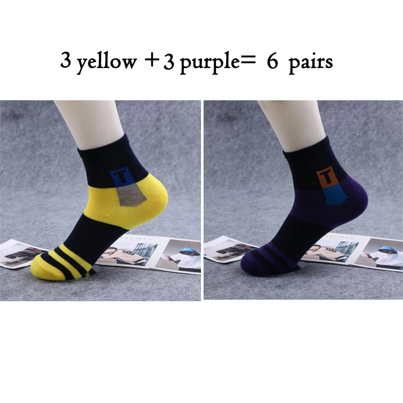 6 пар/лот мужские хлопковые носки горячая распродажа осенне-зимние повседневные деловые носки для мужчин антибактериальные дезодорирующие Дышащие носки - Цвет: 3 yellow 3 purple