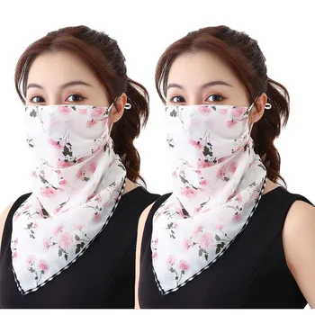 

2 Pack Women Sun Mask Chiffon Neck Gaiter Sun Proof Face Mask Outdoors