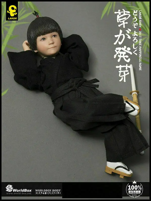 World Box Lakor Baby 1/6 Kendo маленькая фигурка юноши Коллекционная модель подарок