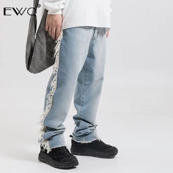 

EWQ / men's denim trousers 2020 spring summer new tassel side patchwork jean male high street fashion new casual pants 9Y502