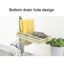 Стока водопроводный кран мойка Губка Мыло тряпка хранения Полка держатель домашний кухонный инструмент Регулируемый SP99