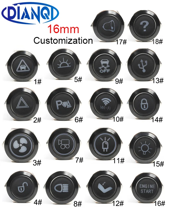 

16mm Alumina Momenary/Latching metal Led logo light latching fixed button switch customizable car speaker horn buttonswitch