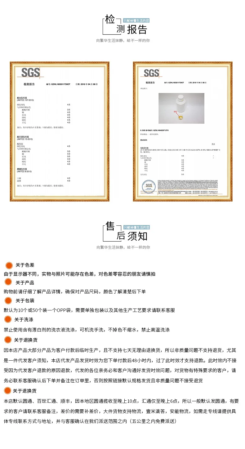 12460686710_865697793