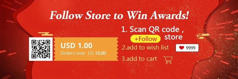 1店 PC端-关注有礼