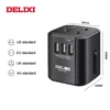 Electrical Equipments & Supplies