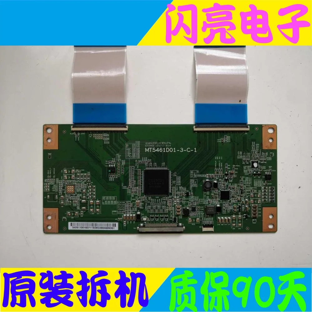 Оригинальная материнская плата основная плата 4K Huaxing mt5461d01-3-c-1 материнская плата с экраном mt5461d01-3 печатная плата