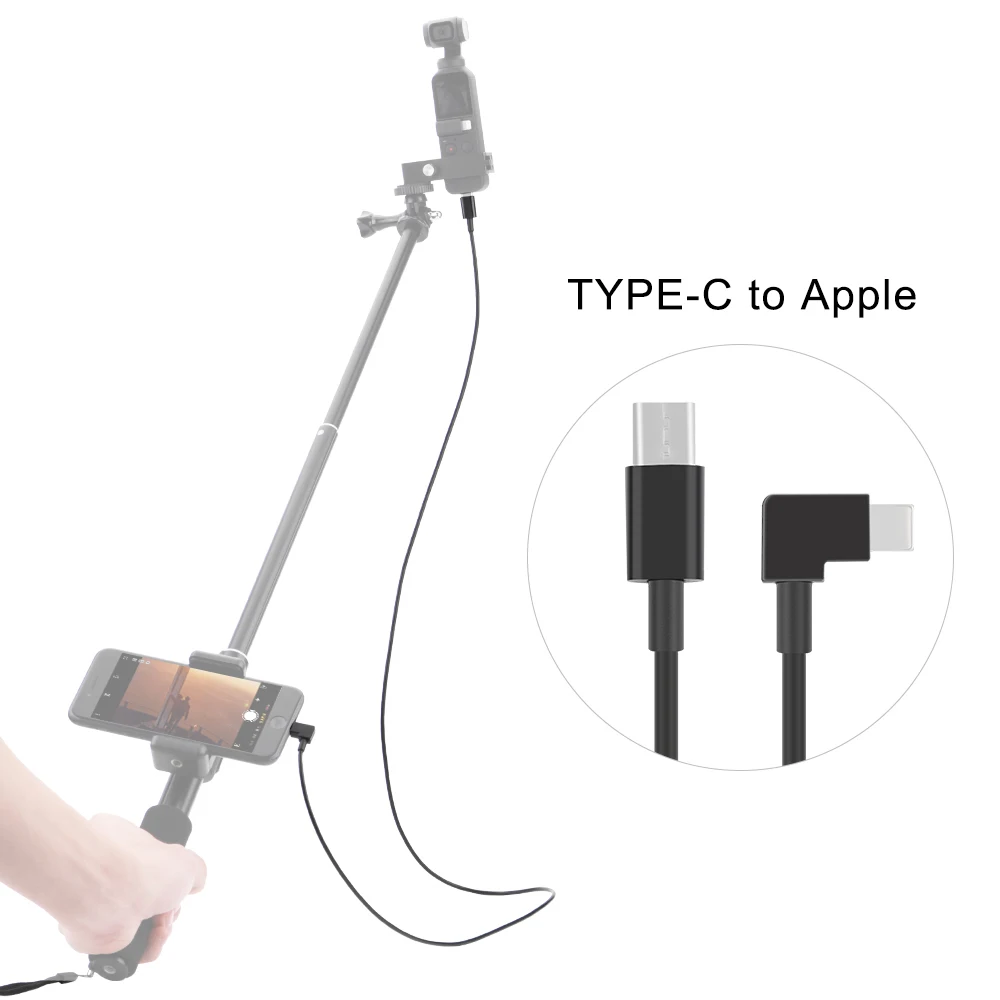 Type-C Удлинительный телефонный Соединительный Кабель-адаптер для DJI OSMO Pocket OC