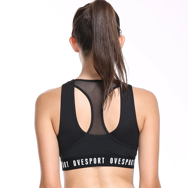 Новый ободок-свободный бег леди ударопрочный Спортивный Бюстгальтер открытый