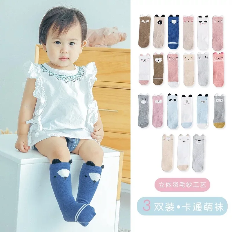 

Newborn Infant Children Socks 0-3-6-12 a yue dong Female Baby Floor Pure Cotton 1 a-Year-Old qiu dong wa Spring And Autumn Men's