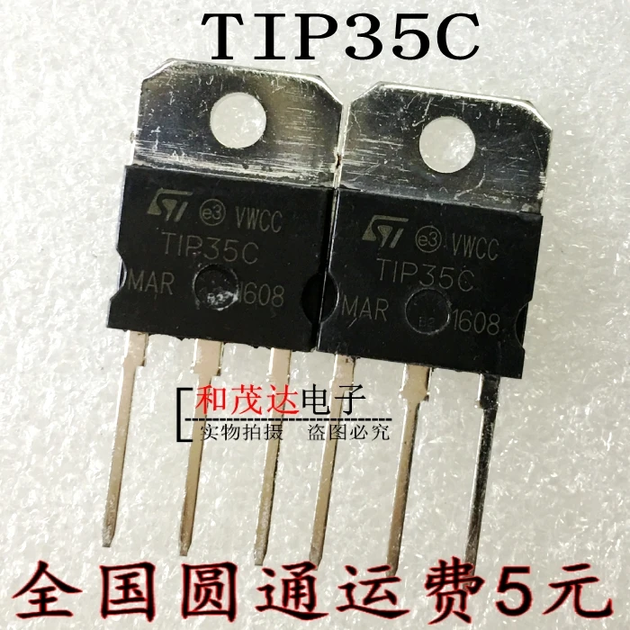 5 шт./лот TIP35C TO-3P TIP315