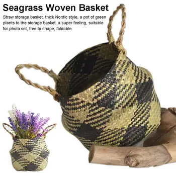 

Seaweed Wicker Basket Folding Basket Dirty Storage Basket Home Decoration Flower Basket Small Square Black Seagrass Woven Basket