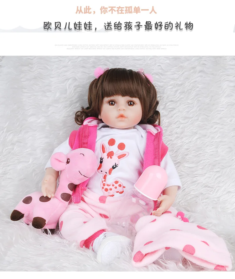 Obe Reborn Baby Doll модель Младенческая горячая Распродажа рекомендуется 55 см