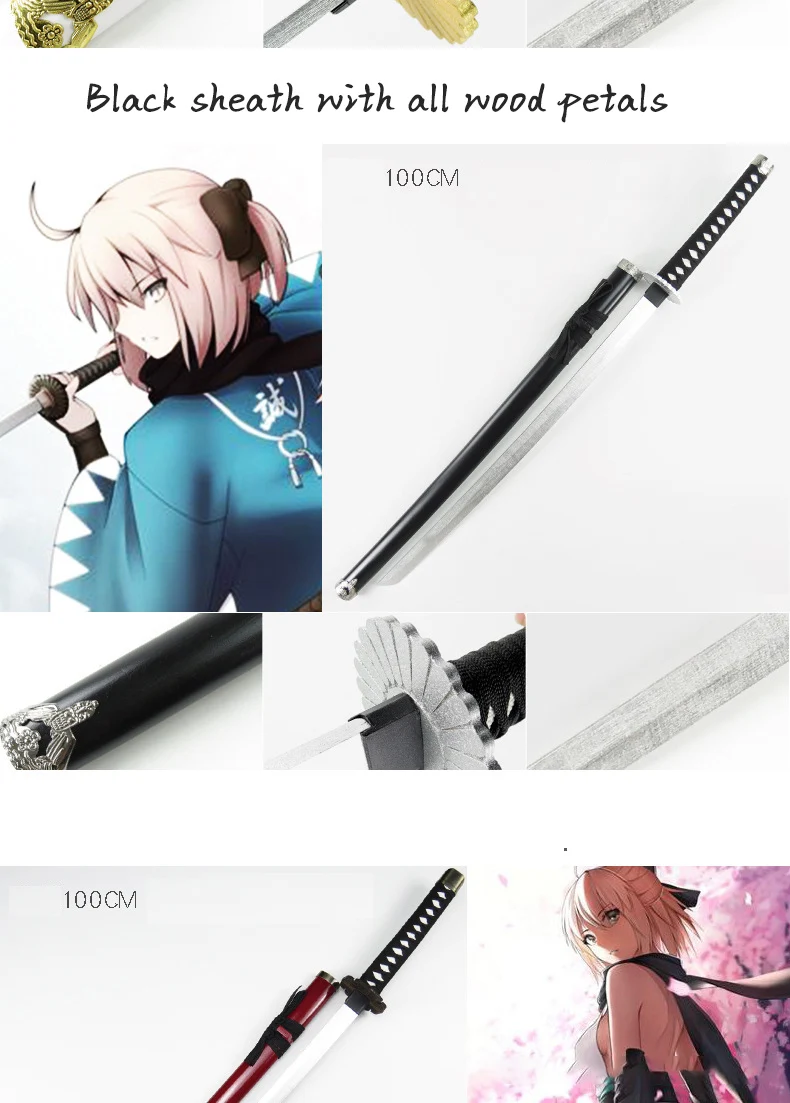Деревянный меч, оружие, Fate Grand Order Okita Souji Sakura Saber, косплей, оружие самурая, меч, реквизит, деревянные игрушки нож ниндзя для подростков