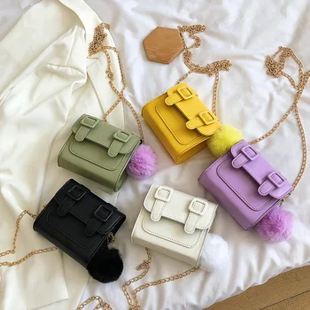 

Solid Color Fashion Classic Creative Delicate Design Chic Women Casual Chain Crossbody Bag PU Leather Female Mini Pompom Shoulde