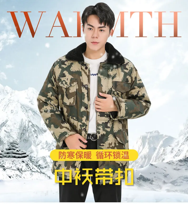 Mid-length Men Winter Coat Fashion Camouflage Printed Webbing Fur Collar Cotton Coat