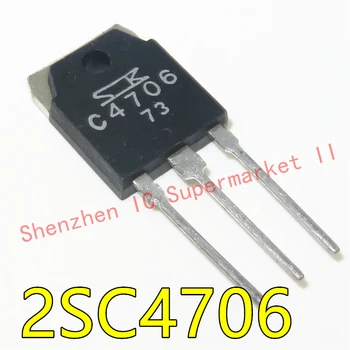 

1pcs/lot C4706 2SC4706 TO-3P In Stock
