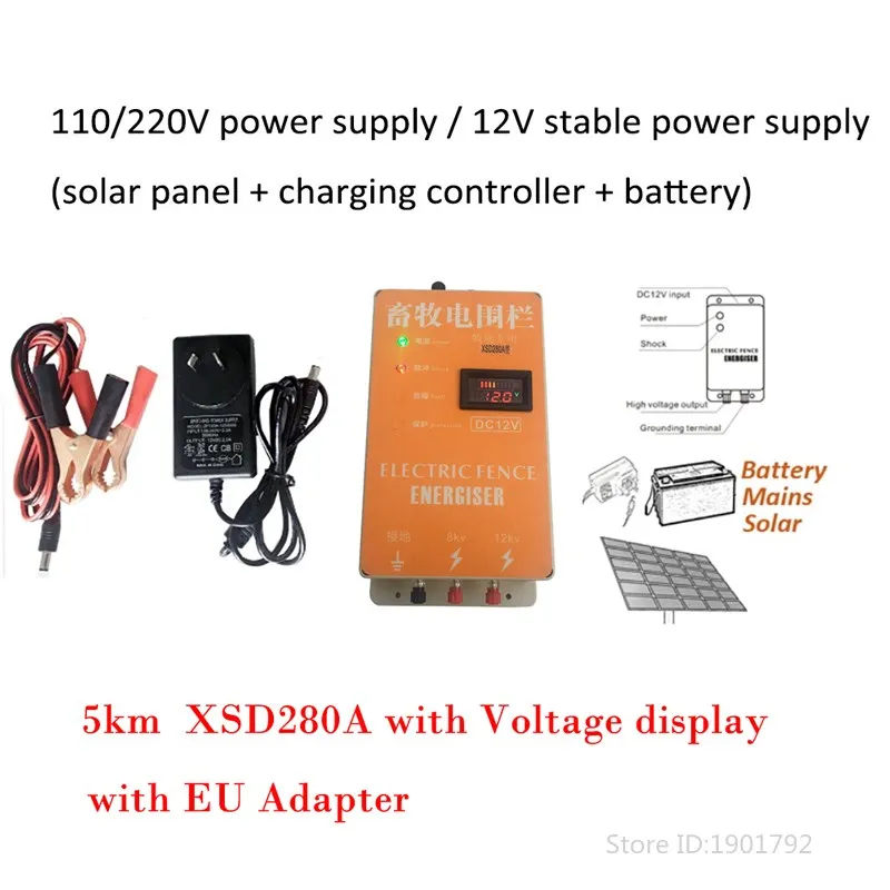

Animal Fence Solar Electric High Voltage Pulse Controller 5KM Animal Fence XSD-280A with Voltage Display Animal Fence Controller