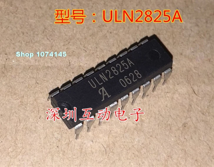ULN2825A DIP18 ALLEGRO