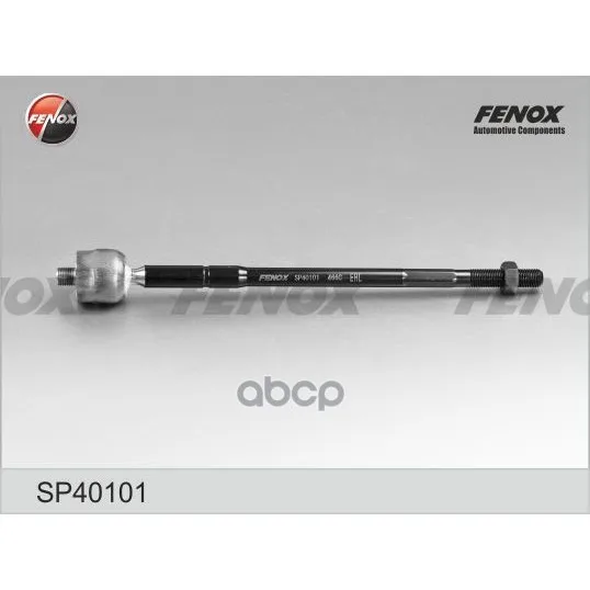 Тяга Рулевая Mitsubishi Lancer(Cx,Cy) 07- Sp40101 FENOX арт. SP40101