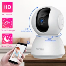SDETER 1080P 720P IP מצלמה אבטחת מצלמה WiFi אלחוטי טלוויזיה במעגל סגור מצלמה מעקב IR ראיית לילה P2P תינוק צג לחיות מחמד מצלמה(China)