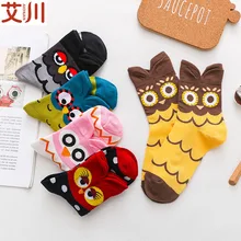 MS новые носки с героями мультфильмов на весну и лето носки с милым объемным рисунком совы