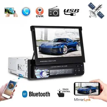 

Bluetooth Car Radio GPS Stereo 1 DIN 7" Foldable Touch Screen Navigation FM Player & USB/AUX-in/SD card slot MP5 Player Stereo