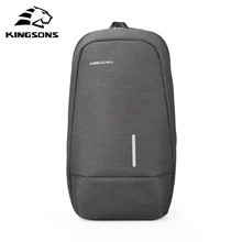 Kingsons 3173-A 7,9 дюймовый нагрудный рюкзак для мужчин и женщин Повседневная Сумка Через Плечо Рюкзак для отдыха и путешествий на одно плечо