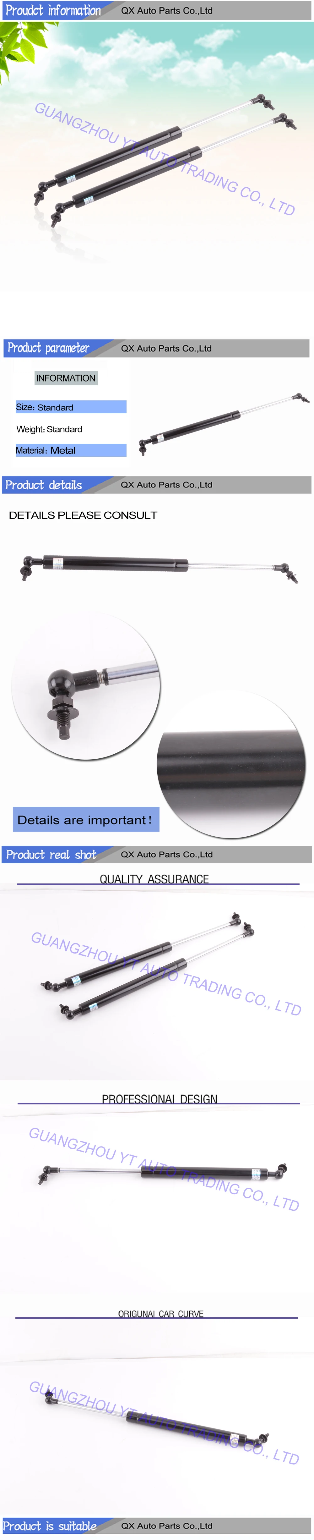 CAPQX 1 шт. для LX470 LAND CRUISER 100 1998-2007 двигателя Опора капота 53450-69026/53440-69026 53450-69025