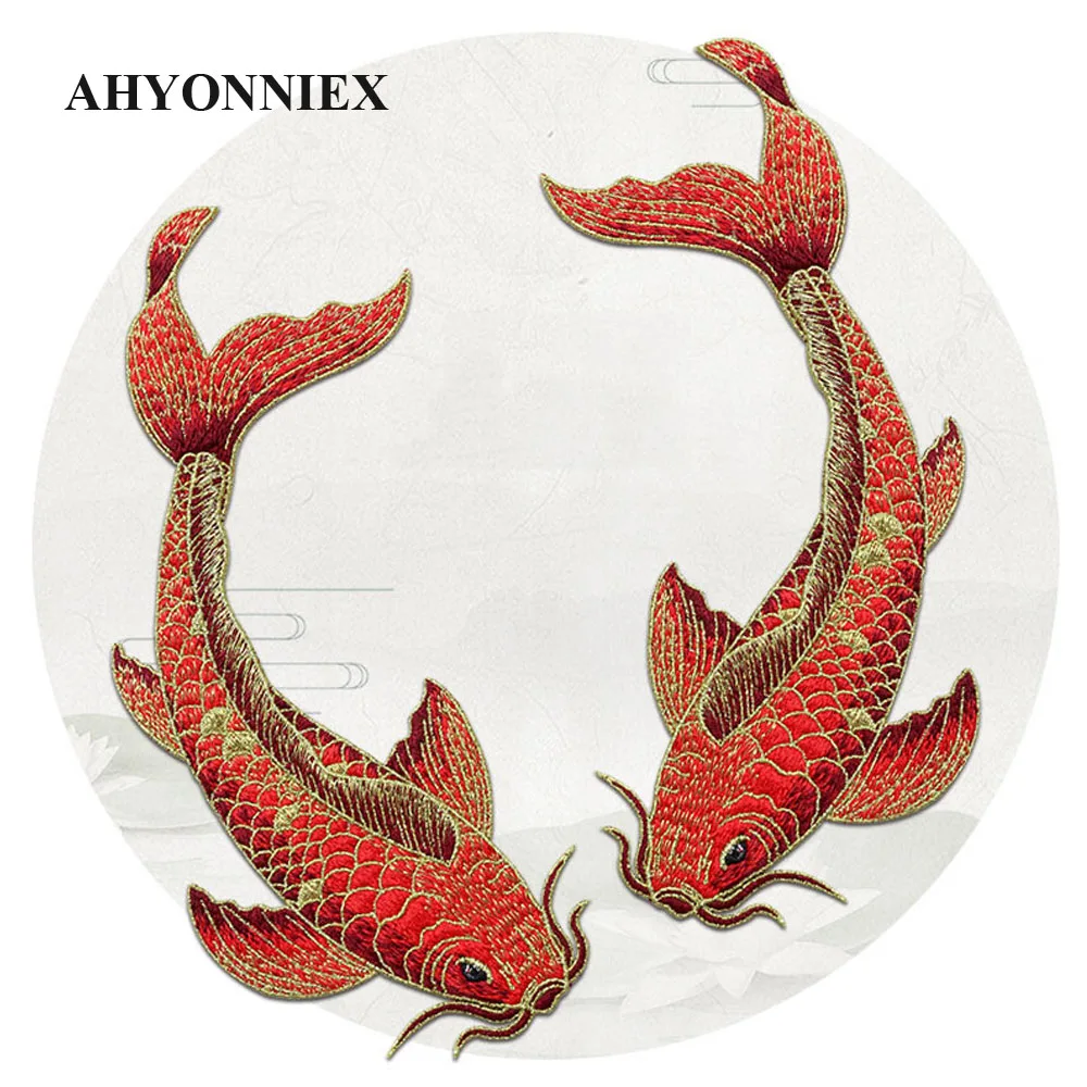 Vibrant Embroidered Fish Applique Patches - Set of 3 for Clothing and DIY Accessories