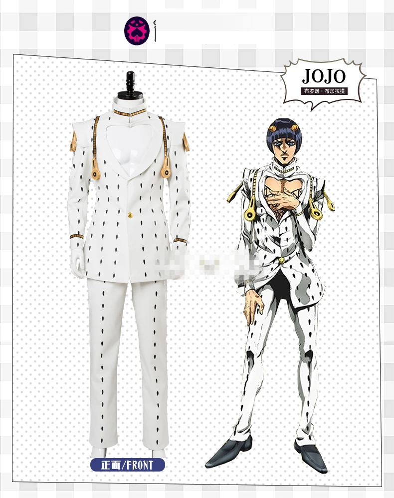 JoJo невероятное приключение Bruno Bucciarati зеленый костюм косплей Униформа костюмы для Хэллоуина аниме одежда для мужчин костюмы косплей