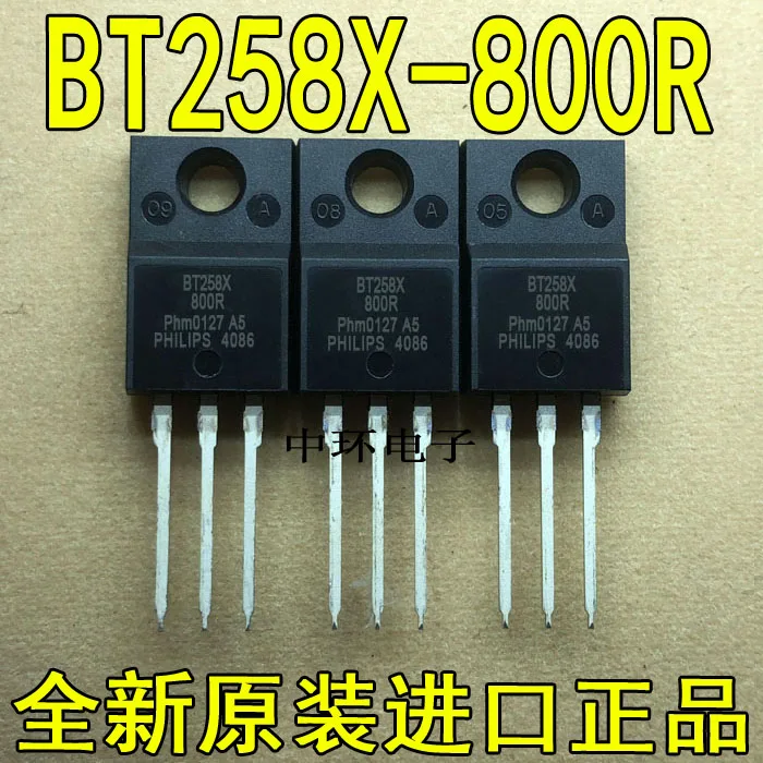 10 шт./лот BT258X800R BT258X 800R