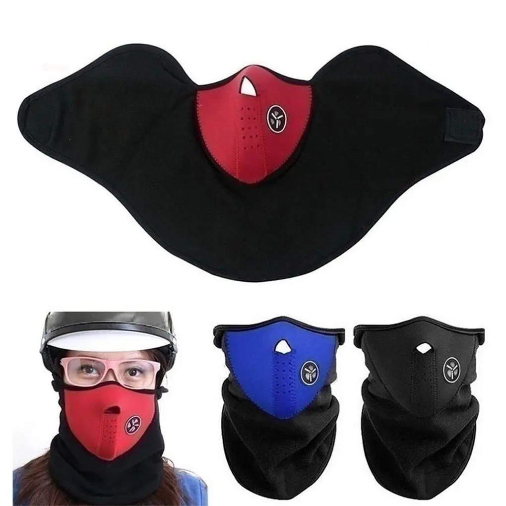 Уличная маска на половину лица велосипедная мотоциклетная капюшон