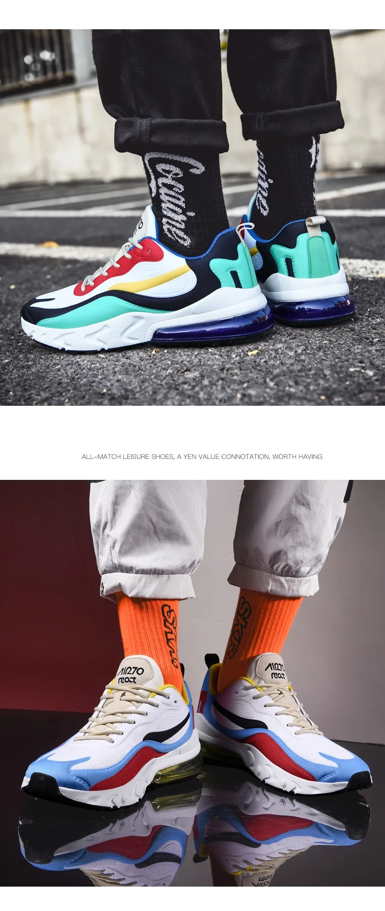 Мужская обувь для бега с воздушной подушкой, спортивные кроссовки, мужские стильные кроссовки, мужская разноцветная прошитая пара обуви, chaussure homme, спортивная обувь
