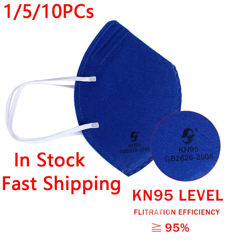 

INSTOCK! 1/5/10PCs KN95 Face Mask PM2.5 Anti Virus Formaldehyde Bad Smell Bacteria Proof Face Mouth Mask Anti-Pollution Mask