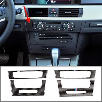 

For BMW 3 Series E90 E92 2012 Year Soft Carbon Fiber Car Center Console CD Decoration Panel Cover Trim With Navigation Screen