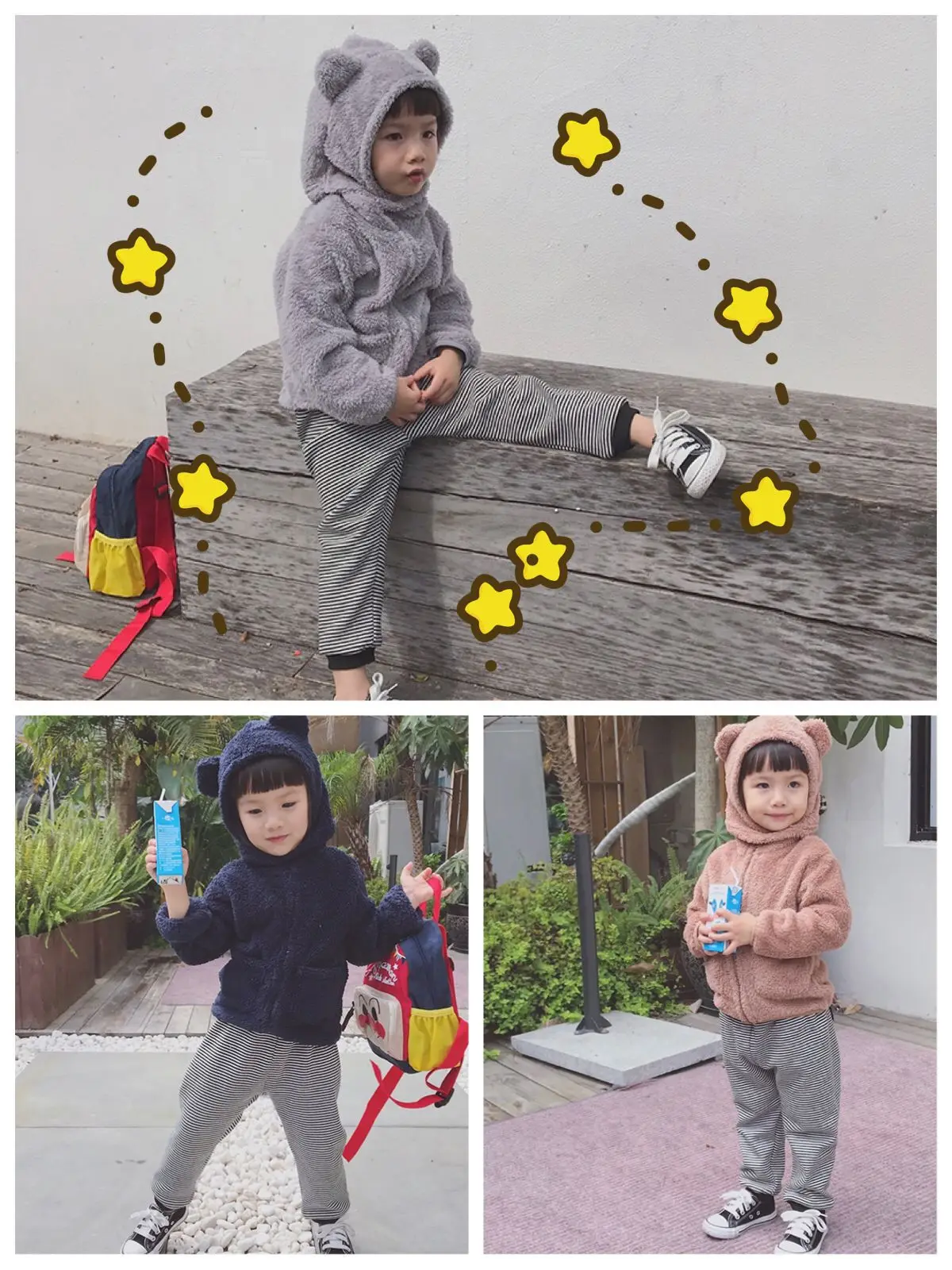 undefined