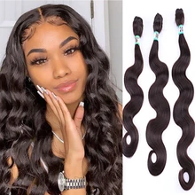 Natifah, черные волнистые волосы, пряди, синтетические волосы, 16-20 дюймов, натуральный цвет, золотой, коричневый, серый, для черной женщины