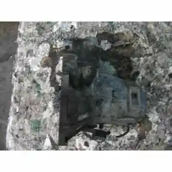 

GEARBOX MG ROVER 200 SERIES (RF) C4BS-2002837 M322