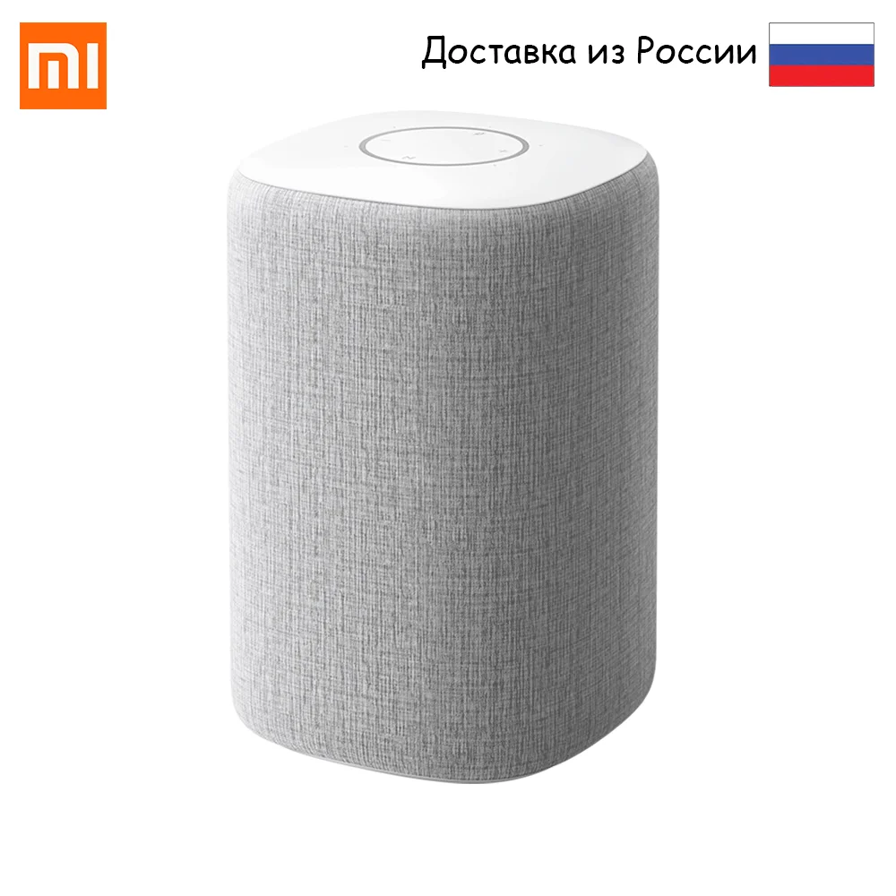 Column Xiaomi AI speaker HD (light gray) (xmyx01jy/fxr4084cn) minimalist design and elegant colors | Электроника