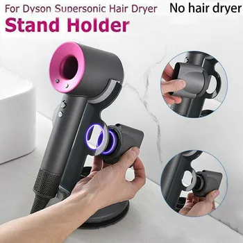 

Home Hair Dryer Desktop Bracket Anti-Drop Magnetic Holder Stand Bracket Mount For Dyson Supersonic Hair Dryer Household Tools
