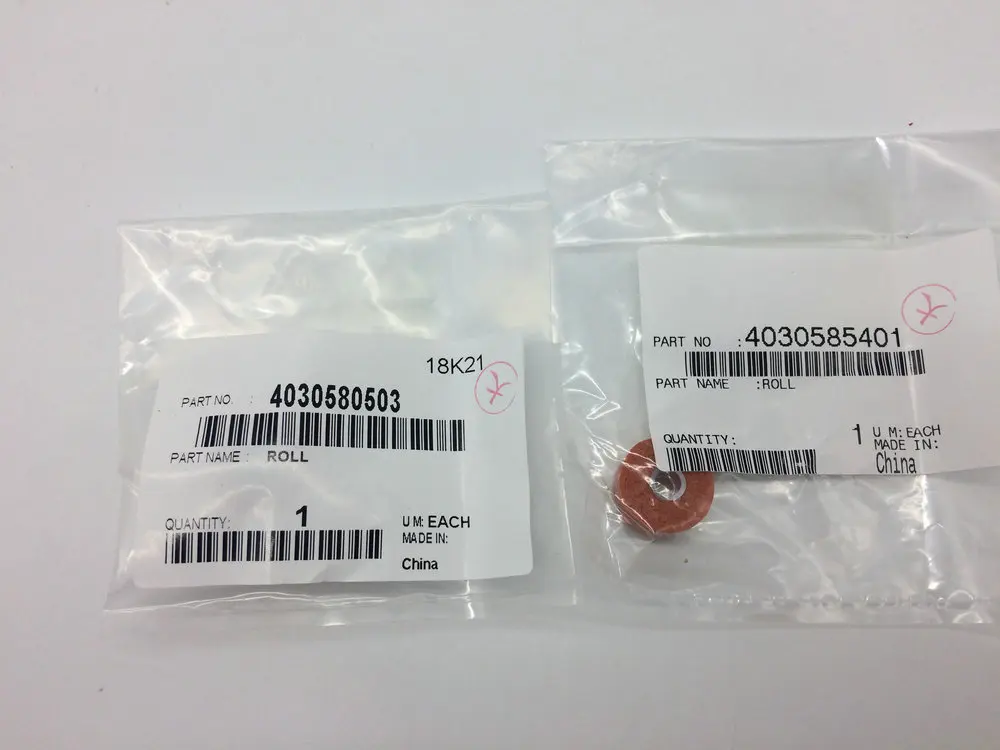 1 set new Fuser Tension Roller 4030-5805-03 4030585401 for Minolta Bizhub 200 222 250 282 350 362 420 421 500 501 DI181 | Компьютеры и