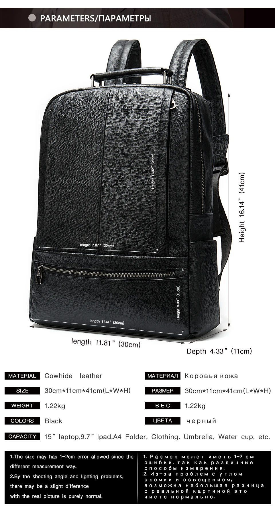 Мужской рюкзак WESTAL из натуральной кожи, 15 дюймов, повседневная мужская сумка через плечо, рюкзак для мужчин, ранец 8723