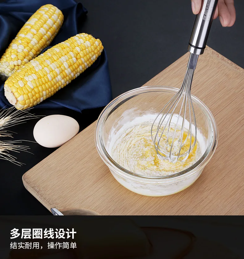 Kitchen Egg Beater Manual 304 Stainless Steel Egg-whisk Household Cream Egg Stirrer Hand-Held Baking Tool